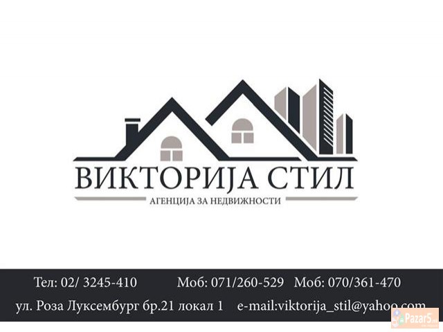 СЕ ИЗДАВА 2-СОБЕН СТАН ВО ДЕБАР МААЛО