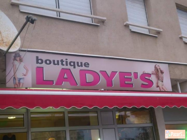 Izdavam Dukan Na Top Lokacija