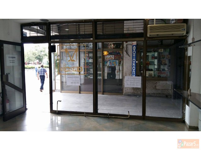 Izdavam Dukan 21m2 Vo Bunjakovec 