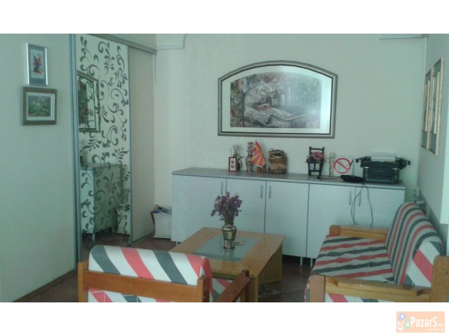 СЕ ИЗДАВА НАМЕСТЕН КАНЦЕЛАРИСКИ ПРОСТОР