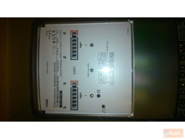 Електронско трофазно-двотарифно броило Iskra