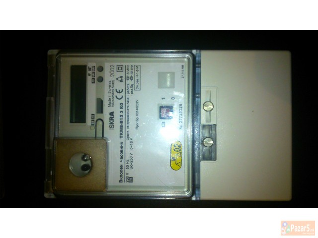 Електронско трофазно-двотарифно броило Iskra