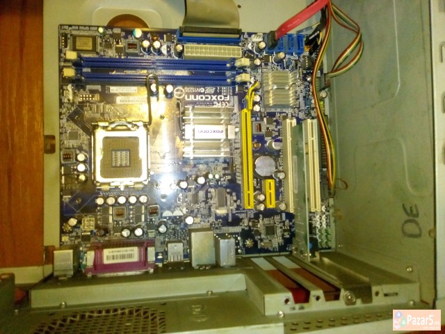 Делови за компјутер