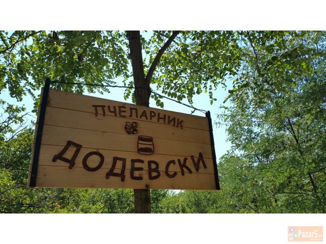 природен мед