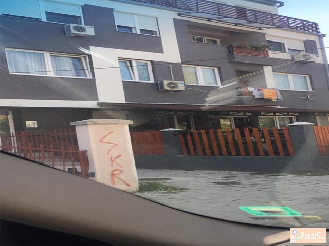 СЕ ИЗДАВА ДВОСОБЕН СТАН КАЈ РАМПА