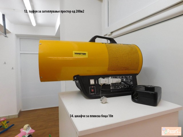 Се продава опрема од фитнес клуб и игротека. ОПРЕМ