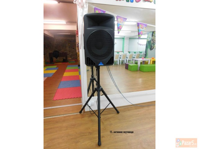 Се продава опрема од фитнес клуб и игротека. ОПРЕМ