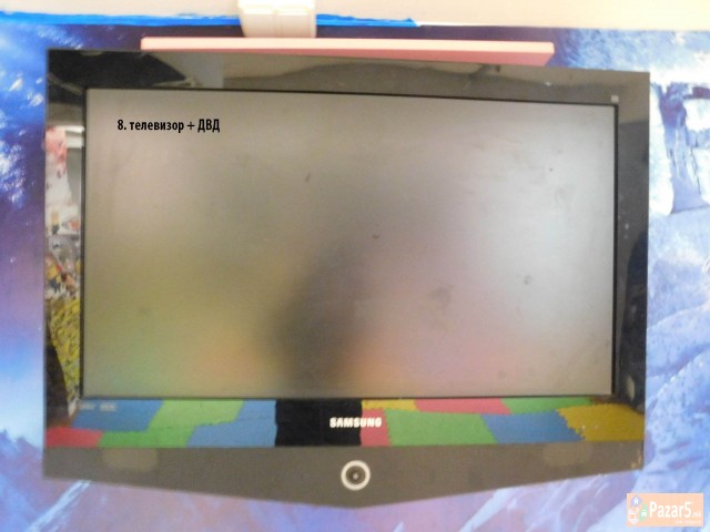 Се продава опрема од фитнес клуб и игротека. ОПРЕМ