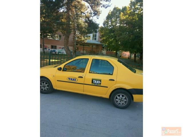 Se Prodava Dacia Logan