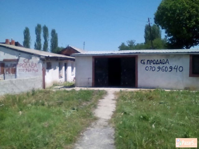 Прод. и МЕНУВАМ    М А Г А Ц И Н И   до Инд. Пат