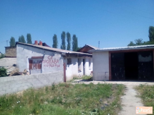 Прод. и МЕНУВАМ    М А Г А Ц И Н И   до Инд. Пат