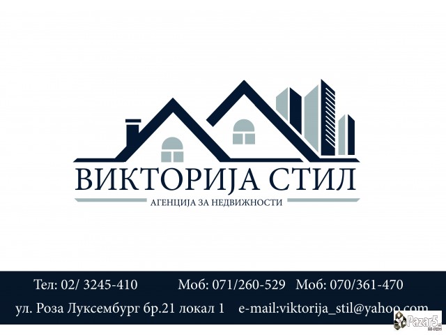 СЕ ИЗДАВА 2-СОБЕН СТАН ВО ЦЕНТАР