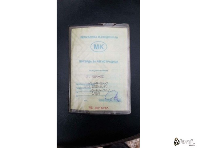 Se Prodava/zamenuva Hamachi