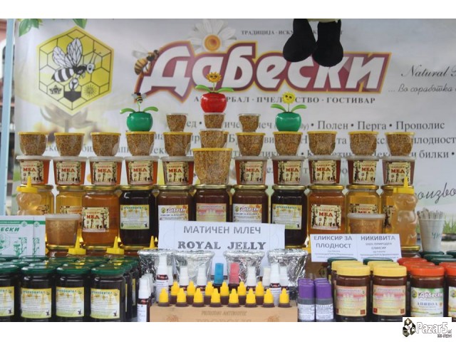 УНИВЕРЗАЛЕН ШАРПЛАНИНСКИ МЕЛЕМ