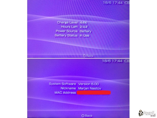 Psp - 2004 (playstation Portable) - НОВА БАТЕРИЈА