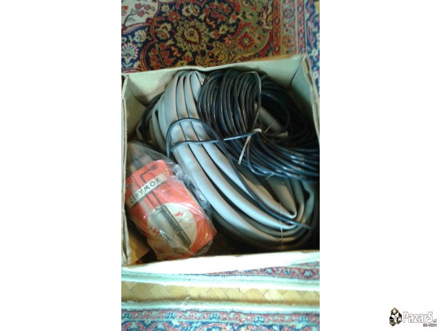 Prodavam Neupotrebena Bunarska Potopna Pumpa