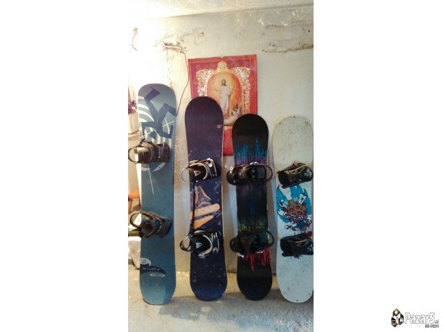 ЗИМСКА ОПРЕМА