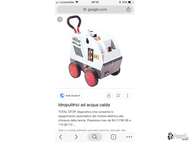 Машини за Авто перална