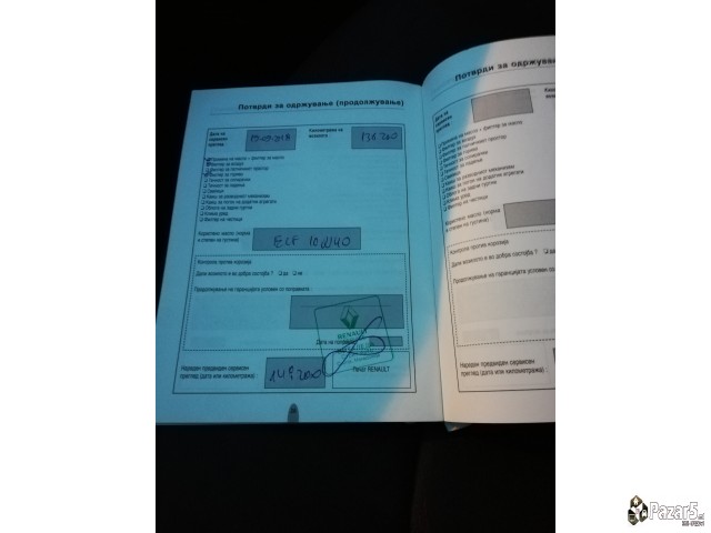 Renault Clio 1.9 D, 2001, Ne Uvezuvana