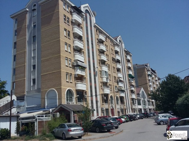 Издавам стан