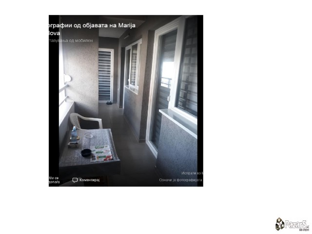 продажба на стан