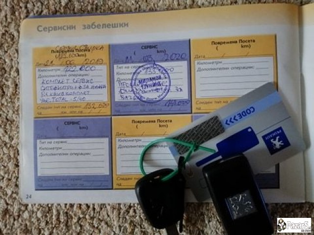 Се продава Peugeot 308 1,6 Hdi 90 Ks.