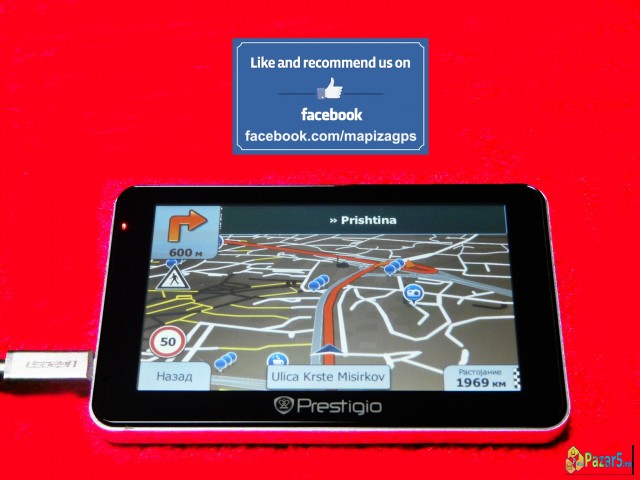 Се за вашите Gps НАВИГАЦИИ