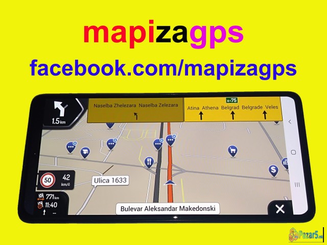 НАВИГАЦИЈА за МОБИЛЕН ТЕЛЕФОН и ТАБЛЕТ !