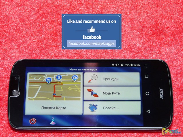 НАВИГАЦИЈА за МОБИЛЕН ТЕЛЕФОН и ТАБЛЕТ !