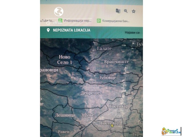 Плац во Гостивар