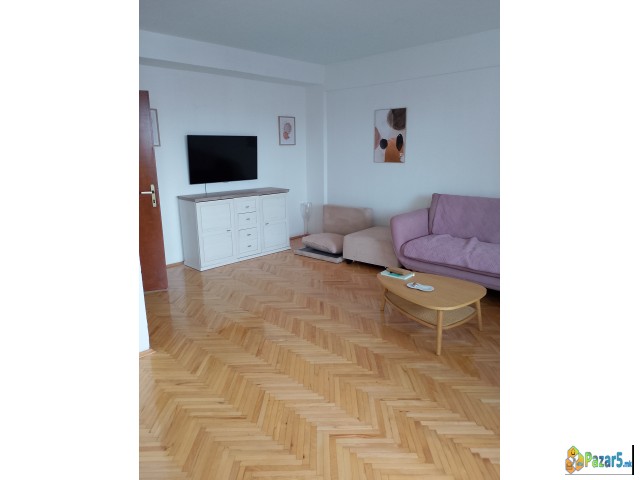 Стан се издава 