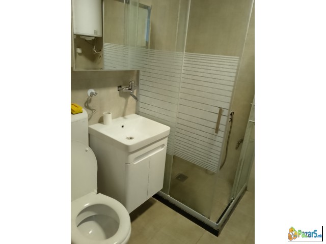 Стан се издава 