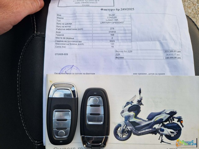 Skuter Xdv 300 Piaggio Masina 26ks. 2025g..zamena