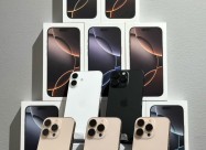 Apple Iphone 16 Pro Max, Iphone 16 Pro, Iphone 16,