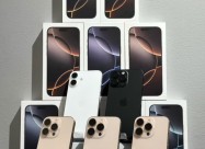 Apple Iphone 16 Pro Max, Iphone 16 Pro, Iphone 16,