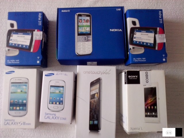 SE PRODAVAAT NOVI TELEFONI POVEKE VRSTI VIDI OGLAS