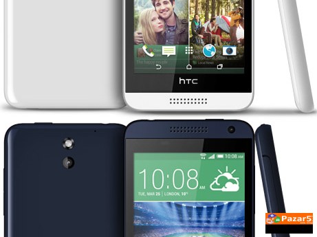 HTC DESIRE 610 I 310 KAKO NOVI RABOTAT NA SITE MRE