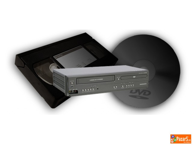 ПРЕСНИМУВАЊЕ ОД VHS НА DVD