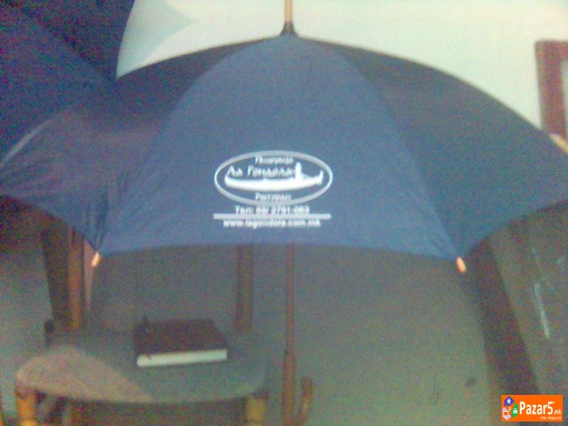 ПЕЧАТЕЊЕ НА СЕКАКОВ ВИД НА РЕКЛАМЕН МАТЕРИЈАЛ