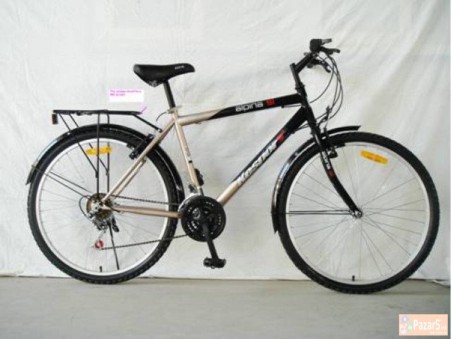 Prodavam velosipedi