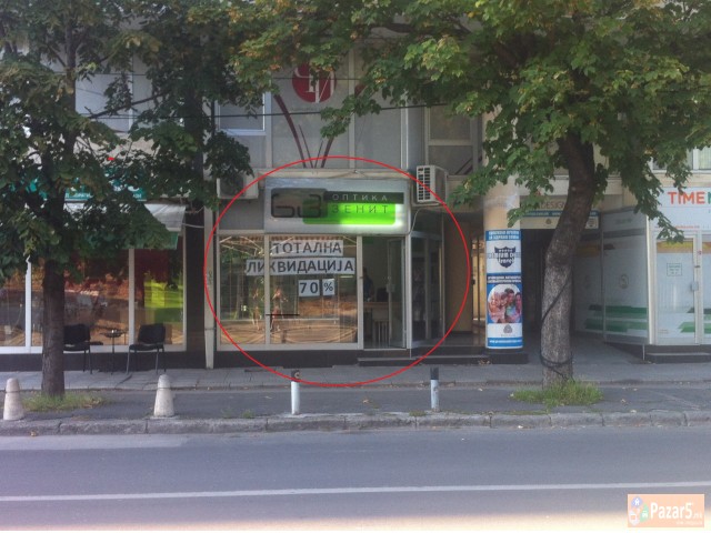 Deloven prostor