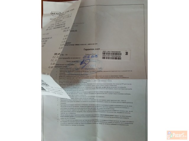 Overmax Vertis 5011 Expi So Garancija