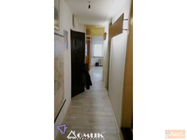 Domik Izdava Deloven Prostor Vo Centar Sproti Rams