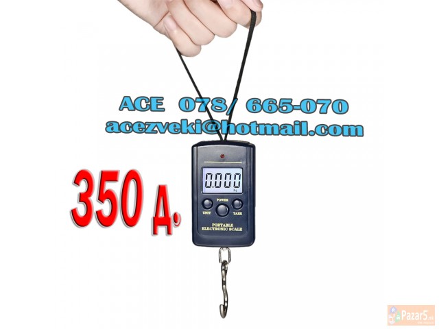 NOVA DIGITALNA PRENOSNA VAGA, VAGI DO 40kg / 10g