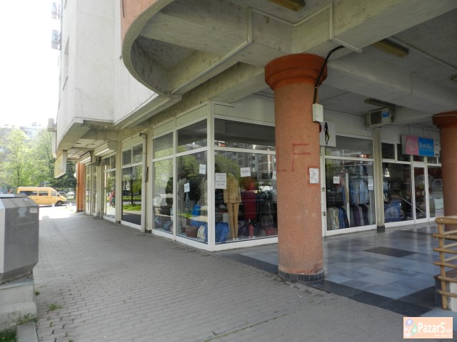Izdavam deloven prostor vo Aerodrom