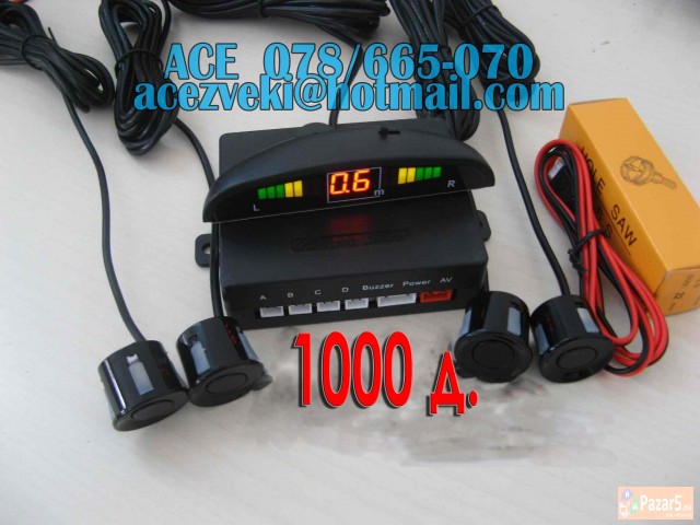 PARKING SENZORI x 4 ZA AVTOMOBIL KOLA LED