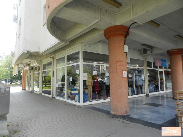 Izdavam deloven prostor vo Aerodrom