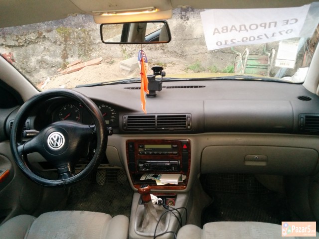 Prodavnica PASSAT