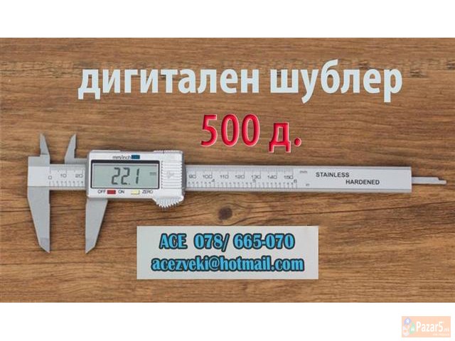 *NOVI* SUBLER MNOGU PRAKTICEN 0-150 mm PLASTICEN