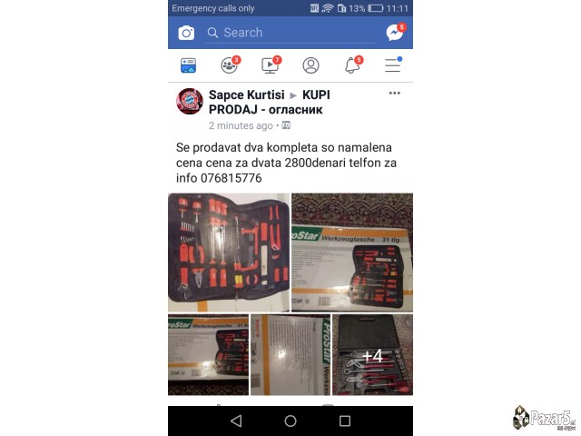 Se prodavat gidori doneseni od germanja cena za dv